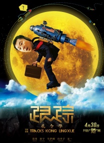 综合久久久久久久综合网
