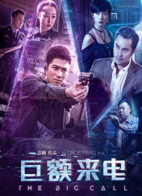 国产粉嫩在线观看